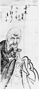 Ummon Bun'en Drawing by Hakuin Ekaku